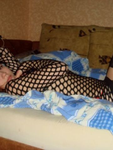 Проститутка Фрида